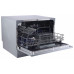 Настольная посудомоечная машина EXDW-T502 