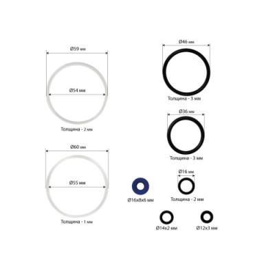 Ремонтный комплект трансмиссионной стойки 0.5 т HorexHZ 01.7.002-1 - Horex