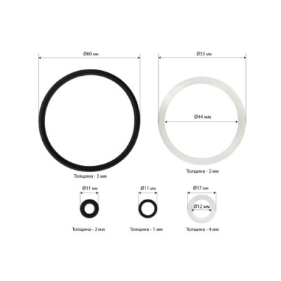 Ремонтный комплект цилиндра 10 т HorexHZ 02.2.002J - Horex