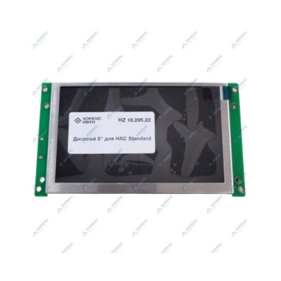 Дисплей 5" для HAC Standard HZ 18.205.22 - Horex