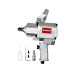 Пневмогайковерт 3/4" ГАММАТЕСТ GT7B006 - Horex