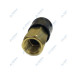 Быстроразъёмное соединение 1/4" BP HZ 12.15.003S - Horex