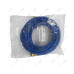 Шланг гибкий (синий) 300см для HAC Standard/Profi/Premium HZ 18.205.12 - Horex