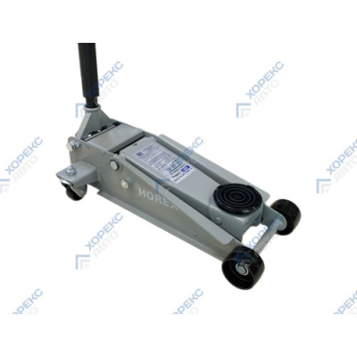 Домкрат подкатной гидравлический г/п 3 т HZ 01.3.002 - Horex