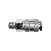 Быстроразъемное соединение пневматическое 1/2" HP RQ-104M-12 - Horex
