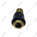 Быстроразъёмное соединение 1/2" НP HZ 12.15.002S - Horex