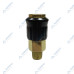 Быстроразъёмное соединение 1/4" НP HZ 12.15.001S - Horex
