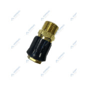 Быстроразъёмное соединение 1/2" НP HZ 12.15.002S - Horex