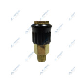 Быстроразъёмное соединение 1/4" НP HZ 12.15.001S - Horex