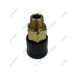Быстроразъёмное соединение 1/4" НP HZ 12.15.001S - Horex