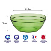 Салатник стеклянный, 205 мм, серия Vert Green, DURALEX (Франция)