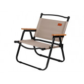 Кресло складное (садовое), бежевый/черный, ARIZONE (Размер: 54х54х61 см)