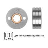 Ролик подающий ф 30/10 мм, шир. 12 мм, проволока ф 0,8-1,0 мм (U-тип) (для мягкой проволоки: алюминий) (SOLARIS)
