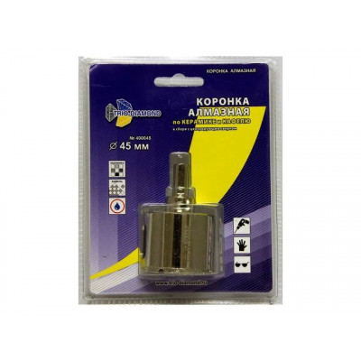 Коронка алмазная d 45 мм по керамике и кафелю TRIO-DIAMOND 400045