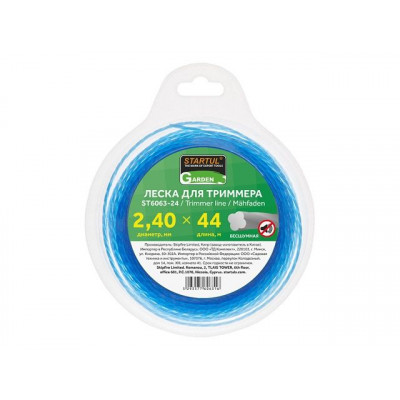 Леска ф 2.4 мм х 44 м бесшумная STARTUL GARDEN ST6063-24