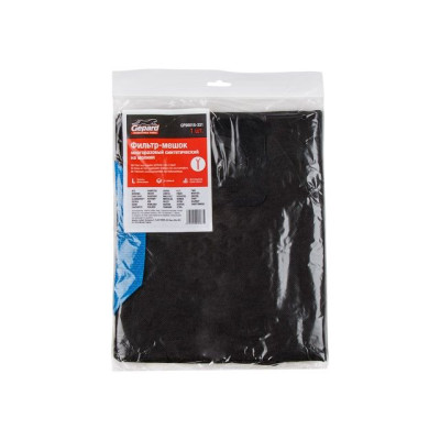 Мешок для пылесоса WORTEX VC 2015-1 WS, KARCHER WD 3 многоразовый GEPARD GP90018-331