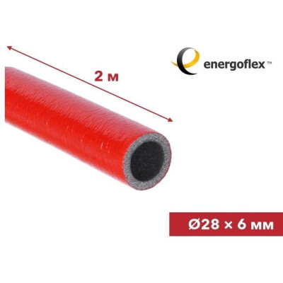 Теплоизоляция для труб ENERGOFLEX SUPER PROTECT красная 28/6-2м EFXT028062SUPRK