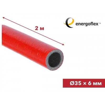 Теплоизоляция для труб ENERGOFLEX SUPER PROTECT красная 35/6-2м EFXT035062SUPRK-160