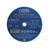 Круг отрезной 230х2.0x22.2 мм для металла и нерж. стали EXPERT STARTUL SE8230-20