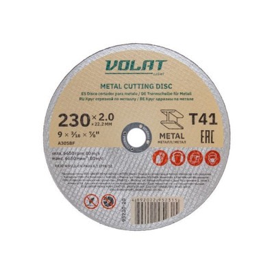 Круг отрезной 230х2.0x22.2 мм для металла ВОЛАТ LIGHT 95230-20