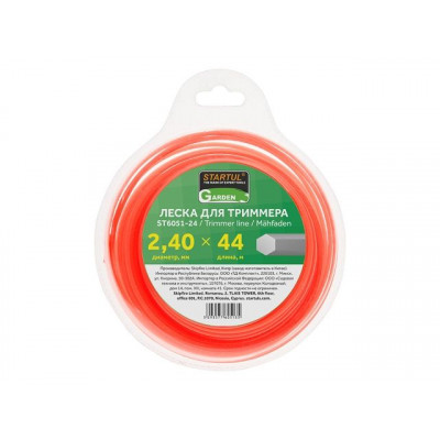 Леска ф 2.4 мм х 44 м шестигр. сеч. STARTUL GARDEN ST6051-24