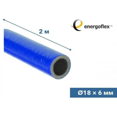 Теплоизоляция для труб ENERGOFLEX SUPER PROTECT синяя 18/6-2м EFXT018062SUPRS-400