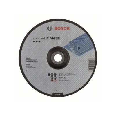 Круг отрезной 230х3.0x22.2 мм для металла Standard BOSCH  2608603162