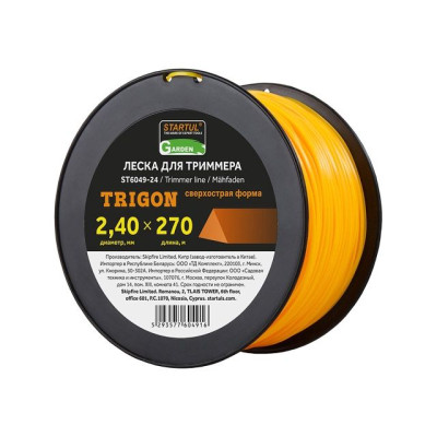 Леска ф 2.4 мм х 270 м треуг. сеч. STARTUL GARDEN ST6049-24