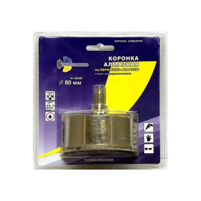 Коронка алмазная d 80 мм по керамике и кафелю TRIO-DIAMOND 400080