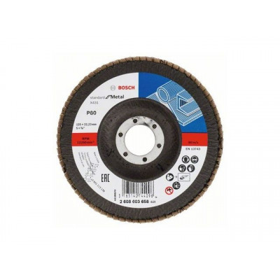 Круг лепестковый 125х22.2 мм K80 конический STANDARD FOR METAL BOSCH 2608603658