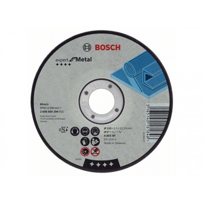 Круг отрезной 125х2.5x22.2 мм для металла Expert BOSCH 2608600394