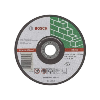 Круг отрезной 150х2.5x22.2 мм для камня Expert BOSCH 2608600383