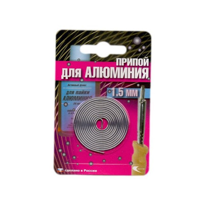 Припой AL-220 спираль ф1,5мм для низкотемп. пайки алюминия  191346