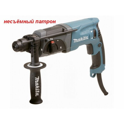 Перфоратор MAKITA HR 2470 в чем.  HR2470