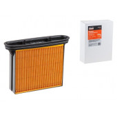Фильтр для пылесоса HEPA BOSCH GAS 25, GAS 50 бумажный GEPARD GP9125-21