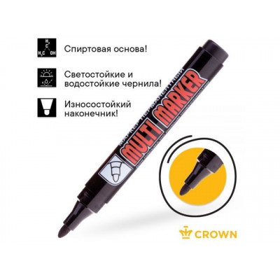 Маркер промышл. перманентный фетровый черный CROWN MULTI MARKER  CPM-800black