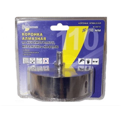 Коронка алмазная d 110 мм по керамике и кафелю TRIO-DIAMOND 400110