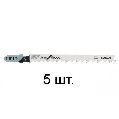 Пилка лобз. по дереву T101D BOSCH  2608630032