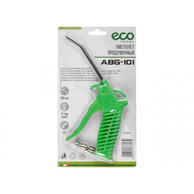 Пистолет продувочный ECO ABG-101  ABG-101