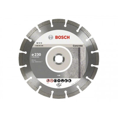 Алмазный круг 230х22,23 мм по бетону сегмент. Standard for Concrete BOSCH  2608602200