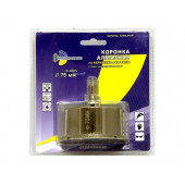 Коронка алмазная d 75 мм по керамике и кафелю TRIO-DIAMOND 400075