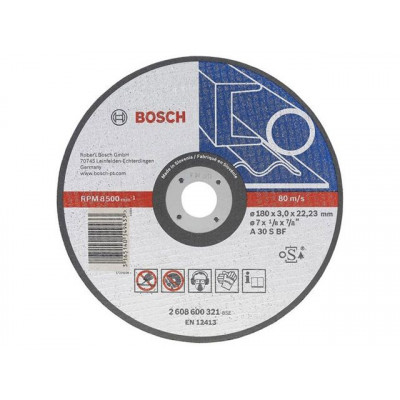 Круг отрезной 150х2.5x22.2 мм для металла Expert BOSCH 2608600382