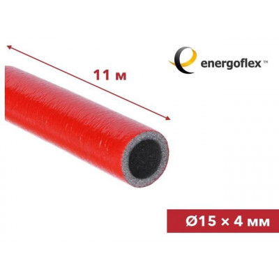 Теплоизоляция для труб ENERGOFLEX SUPER PROTECT красная 15/4-11  EFXT0150411SUPRK