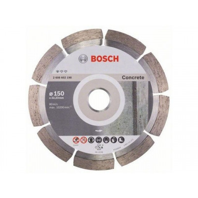 Алмазный круг 150х22 мм по бетону сегмент. STANDARD FOR CONCRETE BOSCH  2608602198