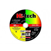 Круг отрезной 180х1.6x22.2 мм для металла HI-TECH LUGAABRASIV  4603347434956