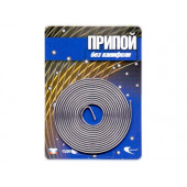 Припой ПОС-61 проволока, спираль ф1мм  30323
