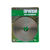 Припой ПОС 61 проволока, спираль ф2мм  30212